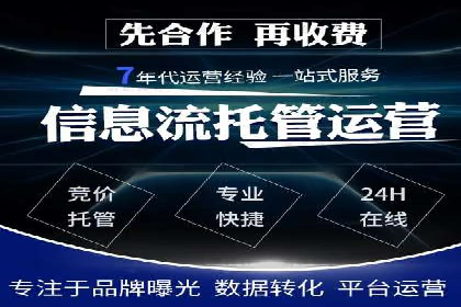 视频类APP信息流广告的投放技巧及成功案例